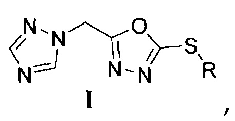 2-Алкилтио-5-(1,2,4-триазол-1-илметил)-1,3,4-оксадиазолы, способ их получения и фунгицидные композиции на их основе