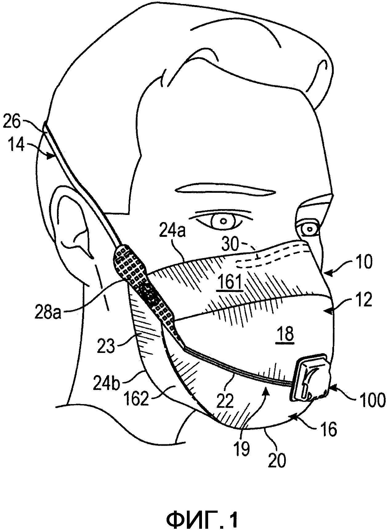 Складная респираторная лицевая маска с клапаном выдоха