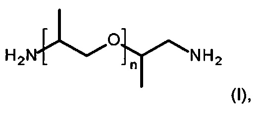 Диамин серебра. Полиаспарагиновая кислота. Полиаспарагиновая кислота формула. N N бис 3 аминопропил додециламин формула. 1,2 Эпоксибутан.