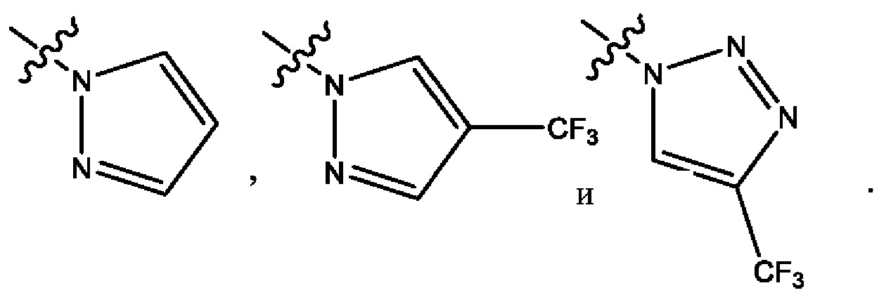 Новые производные имидазо[4,5-c] хинолинов и имидазо[4,5-c][1,5] нафтиридинов в качестве ингибиторов LRRK2