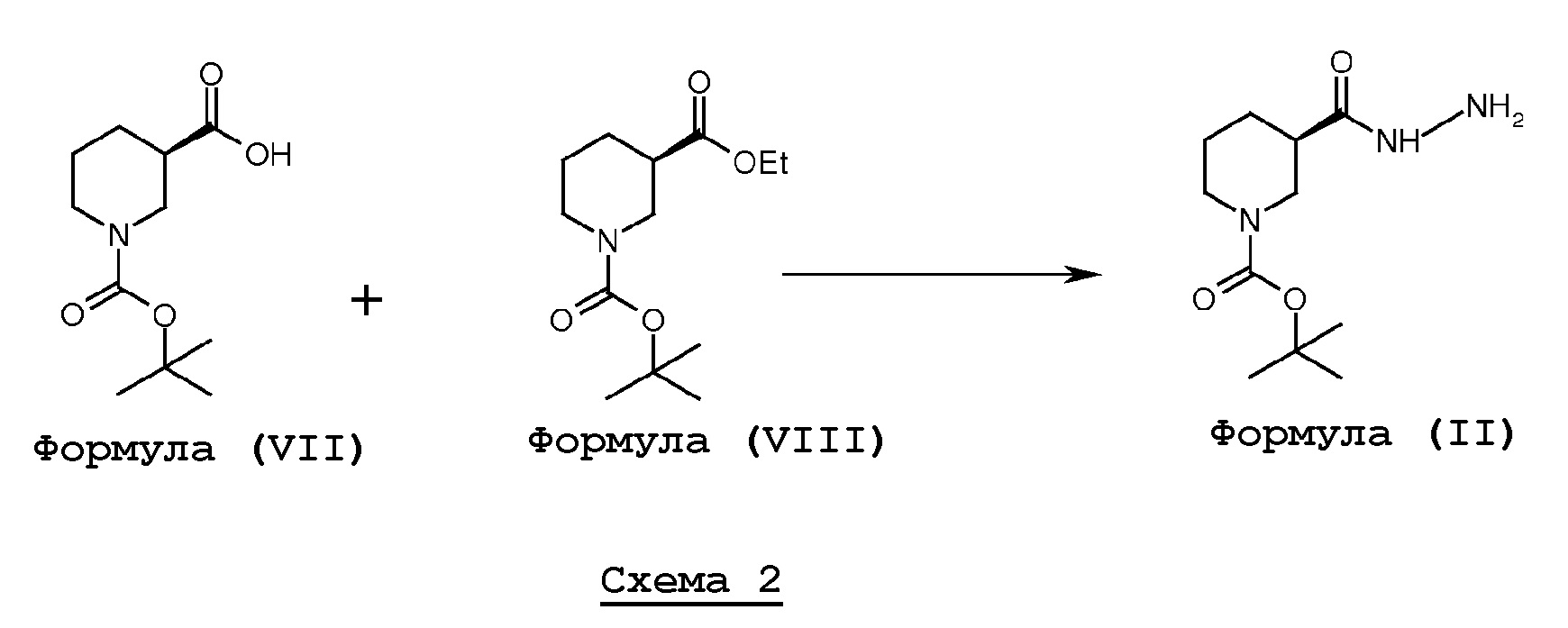 Vii formula. Формула 7дегилрохллестерин. 2-Оксо-1 -пирролидиниацетамид. (RS)-2-(2-оксо-4-фенилпирролидин-1-ил)-ацетамид. Формула 7 БРП.