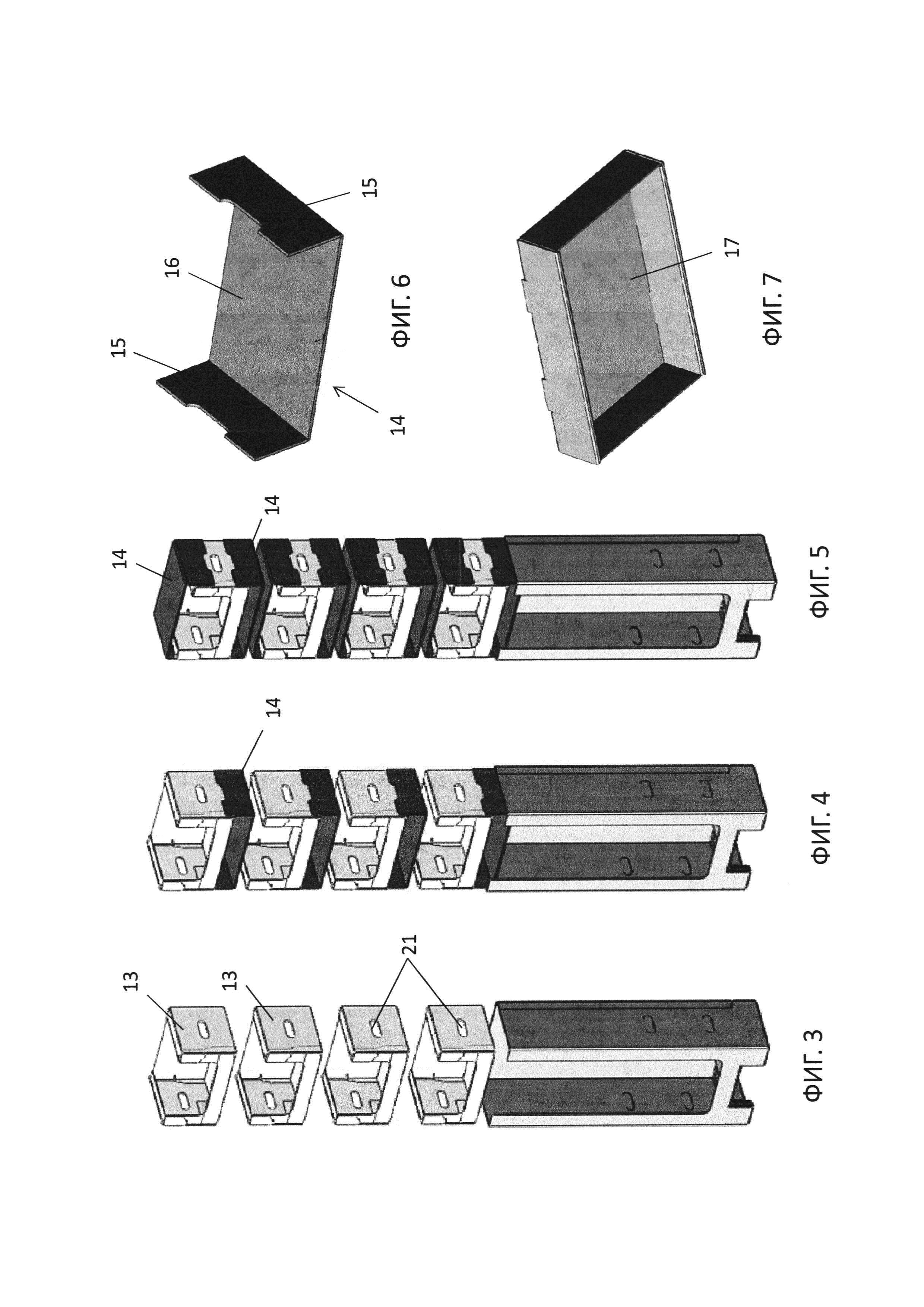 Транспортный контейнер с функцией дисплея (варианты)