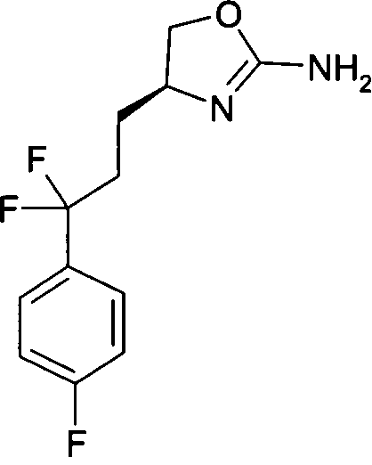 Оксазол. Пент 4