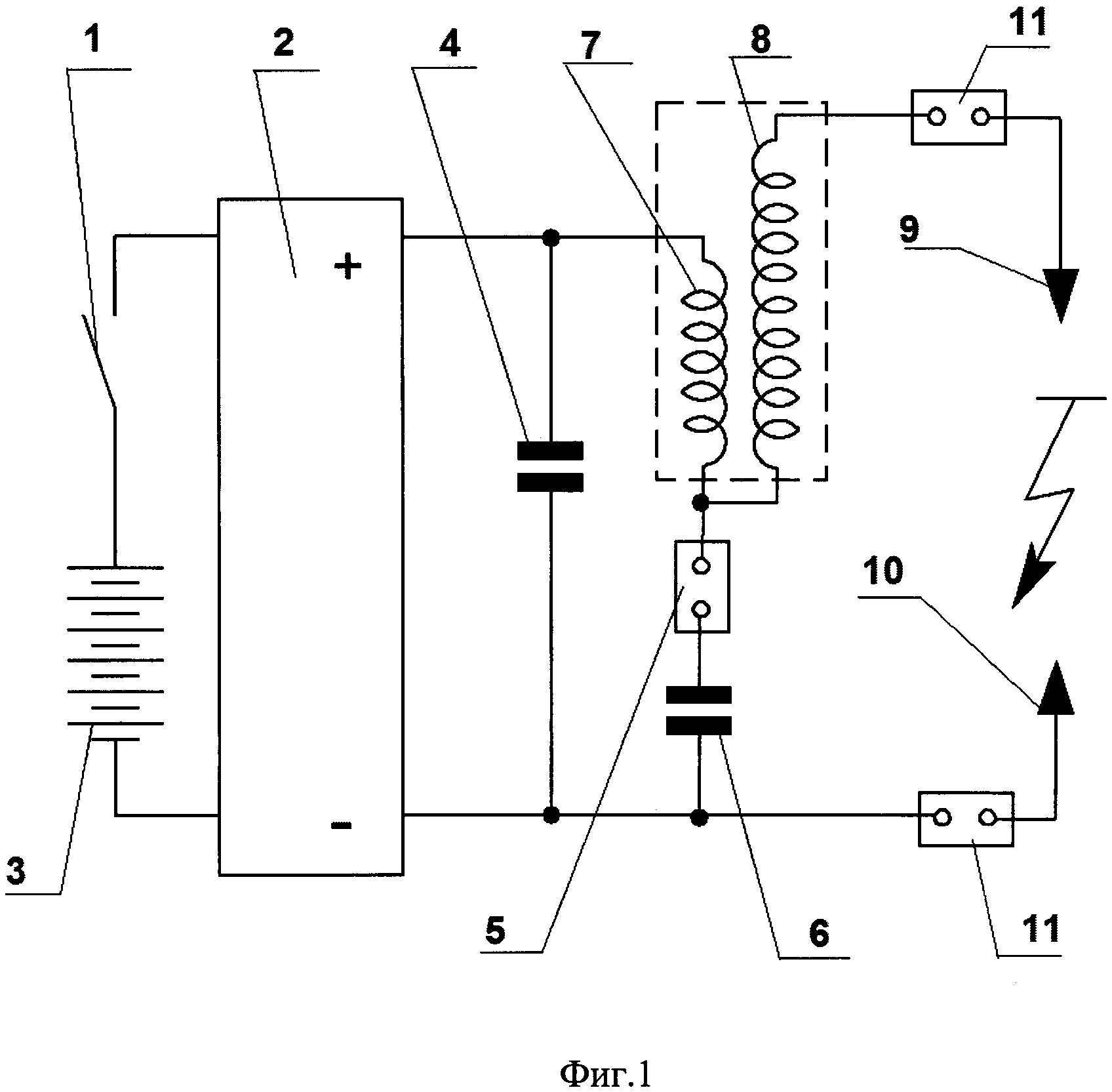 Высоковольтный генератор с предионизацией в разрядном промежутке