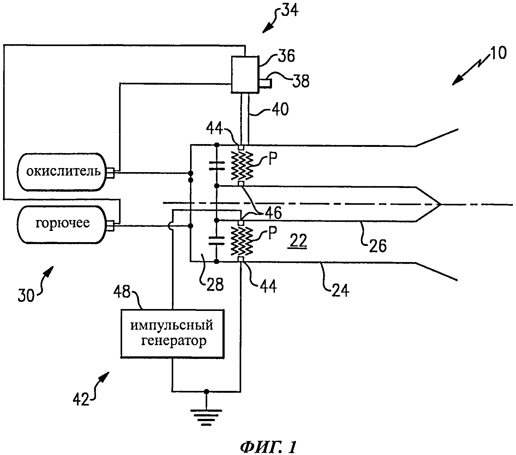 Plasma 33 multi схема