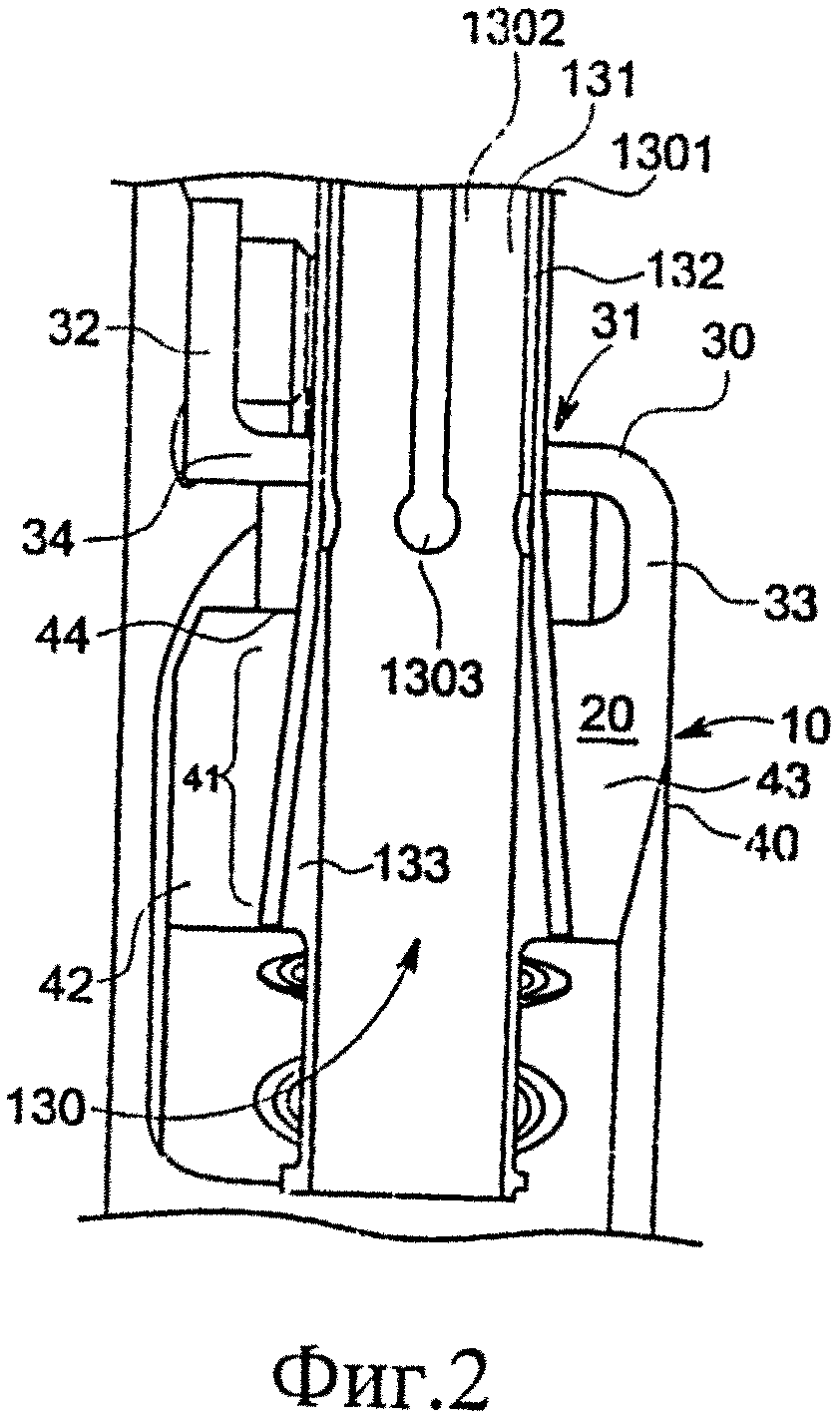 Удерживающий кронштейн для поддержания трубок рабочего колеса турбомашины и элемент турбомашины (варианты)
