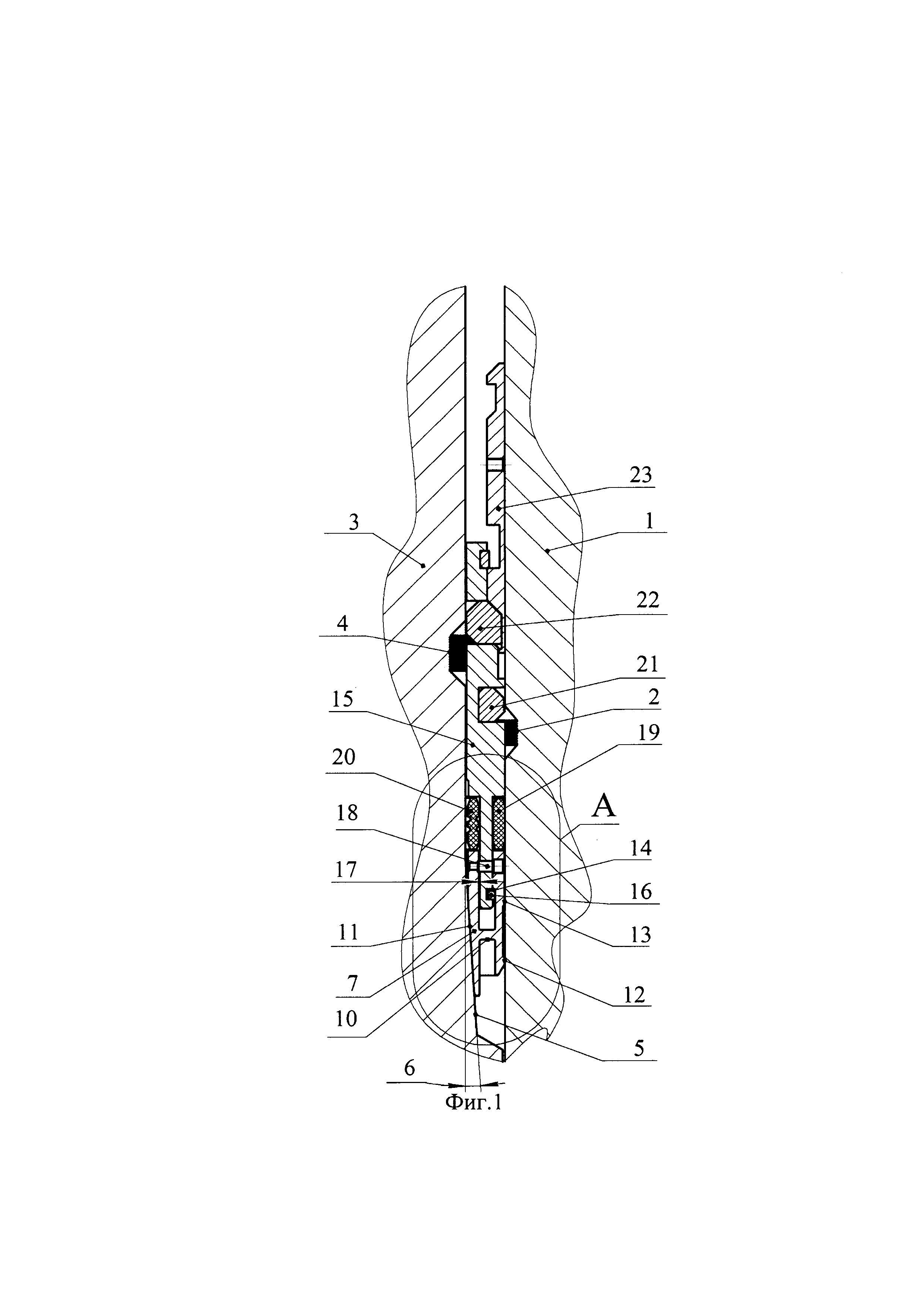 Комбинированный уплотнитель для колонной головки в скважине на шельфе