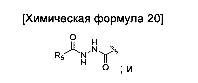 Соединение, обладающее агонистической активностью в отношении GPR119, способ его получения и фармацевтическая композиция, содержащая его в качестве эффективного компонента