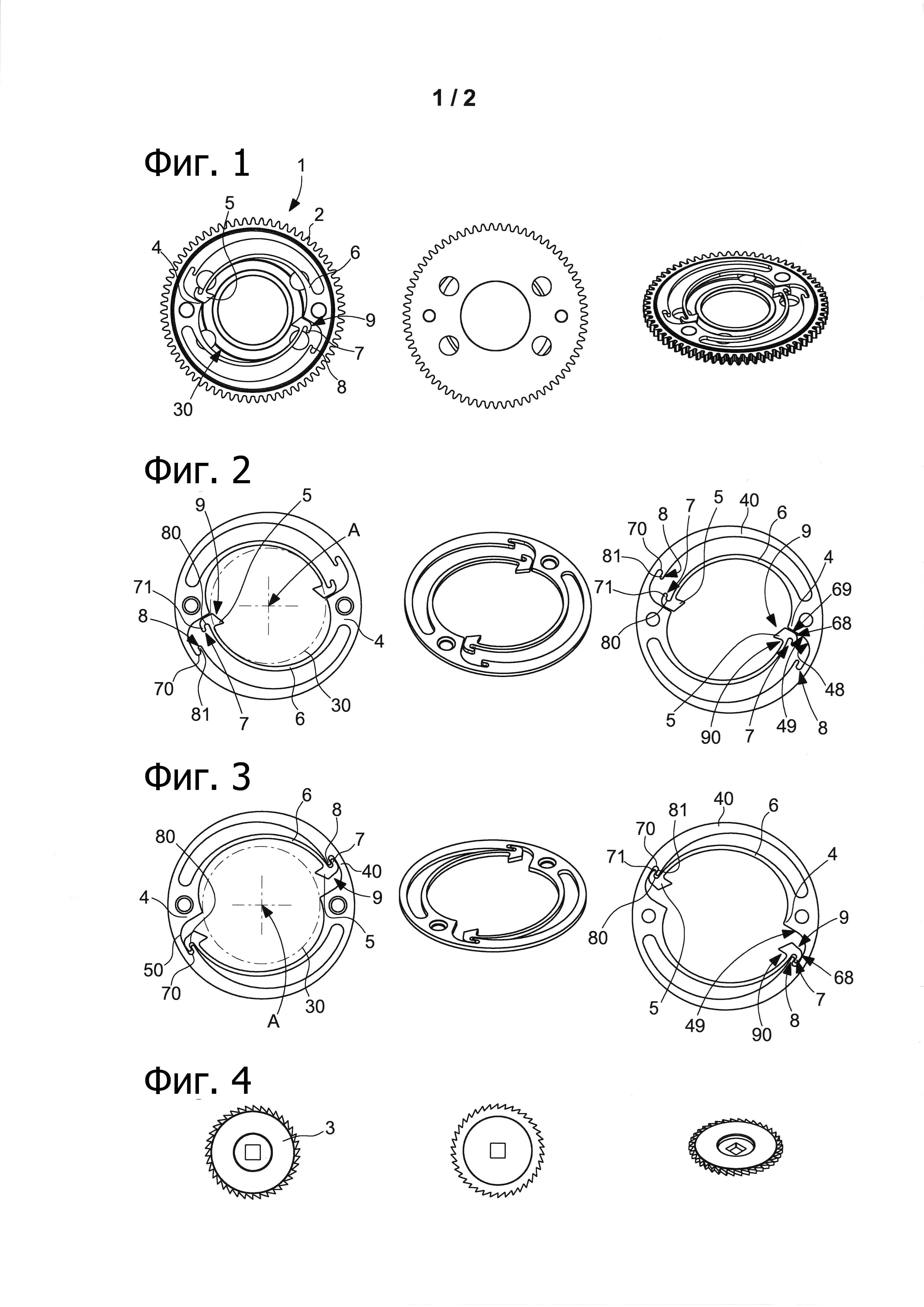 Часовой подвижный узел с однонаправленным зубчатым колесом