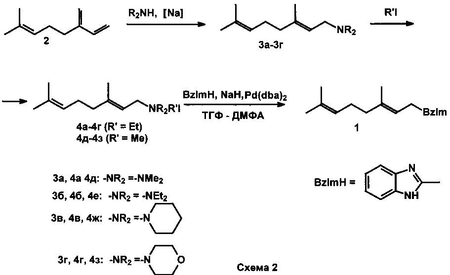 Диэтиламин sio2. Диэтиламин структурная формула. Хлорид диэтиламмония в диэтиламин. Гидрохлорид диэтиламина. Диэтиламин с хлороводородом.