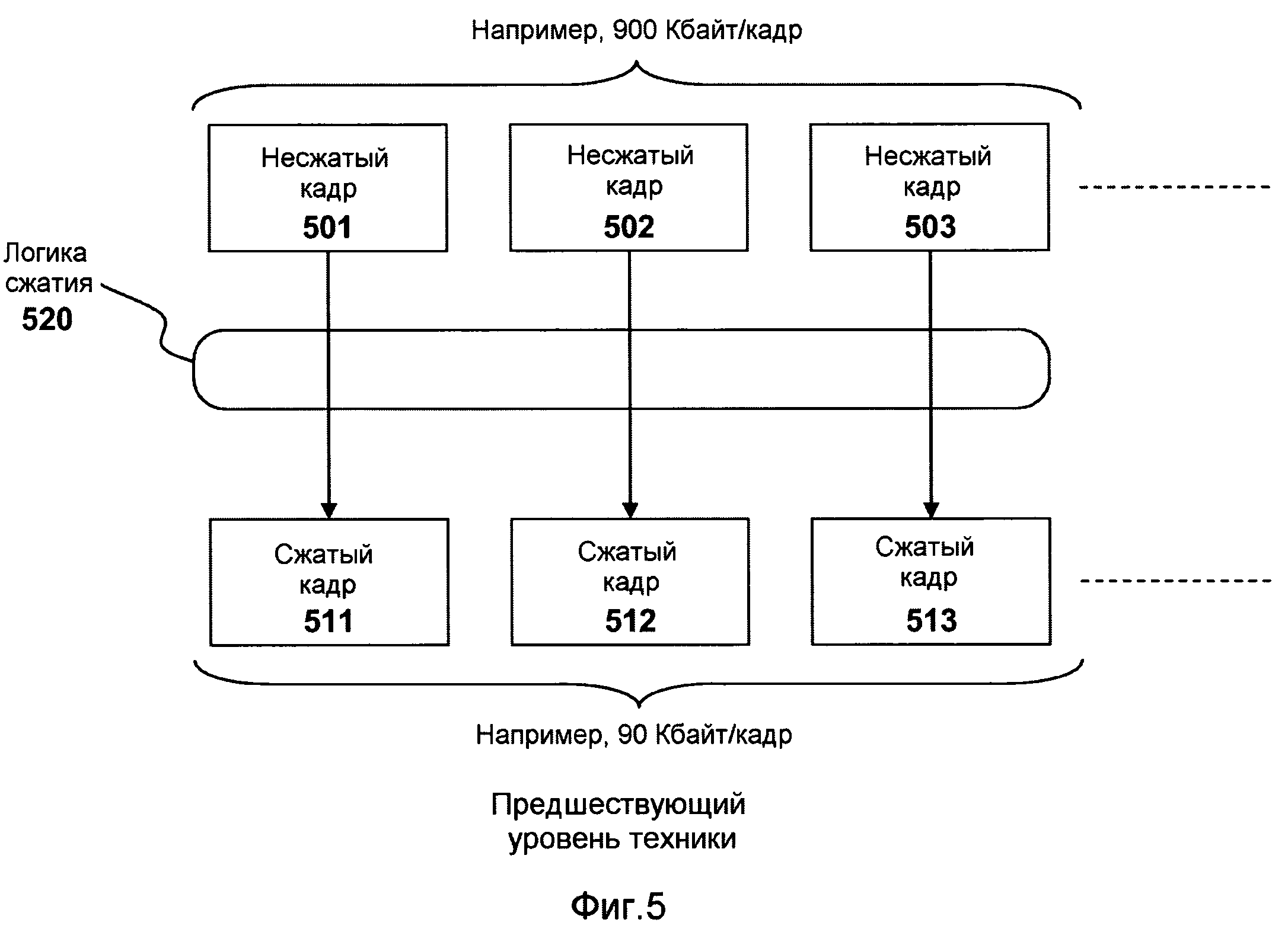 ПОТОКОВОЕ ИНТЕРАКТИВНОЕ ВИДЕОКЛИЕНТСКОЕ УСТРОЙСТВО