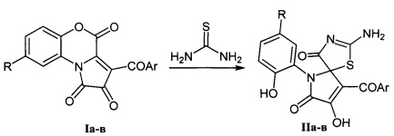 Способ получения 2-амино-9-ароил-8-гидрокси-6-(2-гидроксифенил)-1-тиа-3,6-диазаспиро[4.4]нона-2,8-диен-4,7-дионов