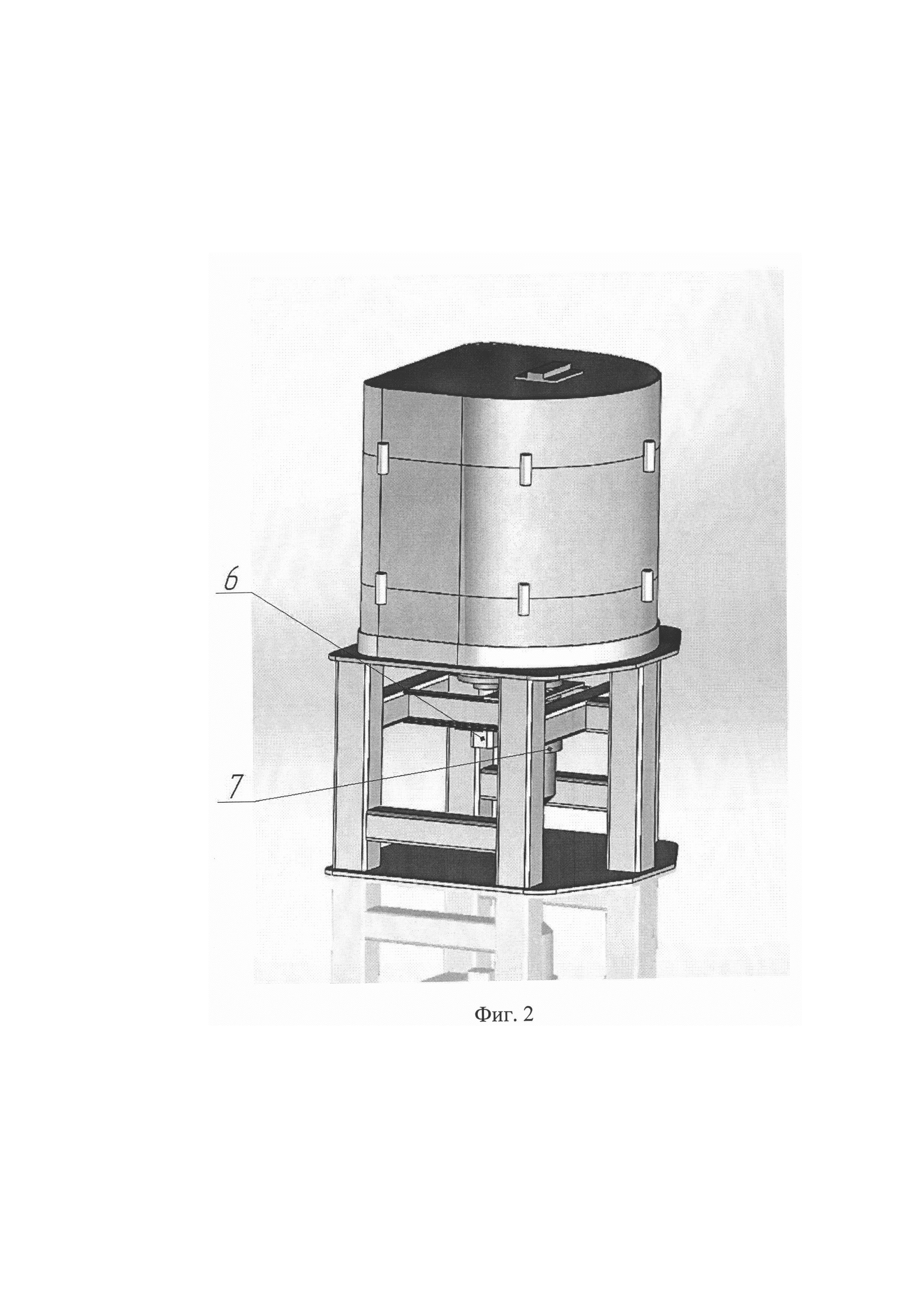 Гамма-установка для радиационной обработки различных объектов