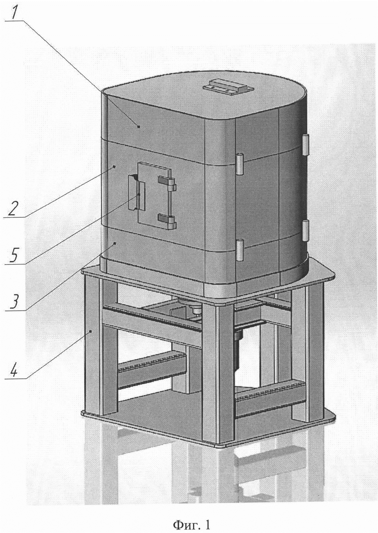 Гамма-установка для радиационной обработки различных объектов