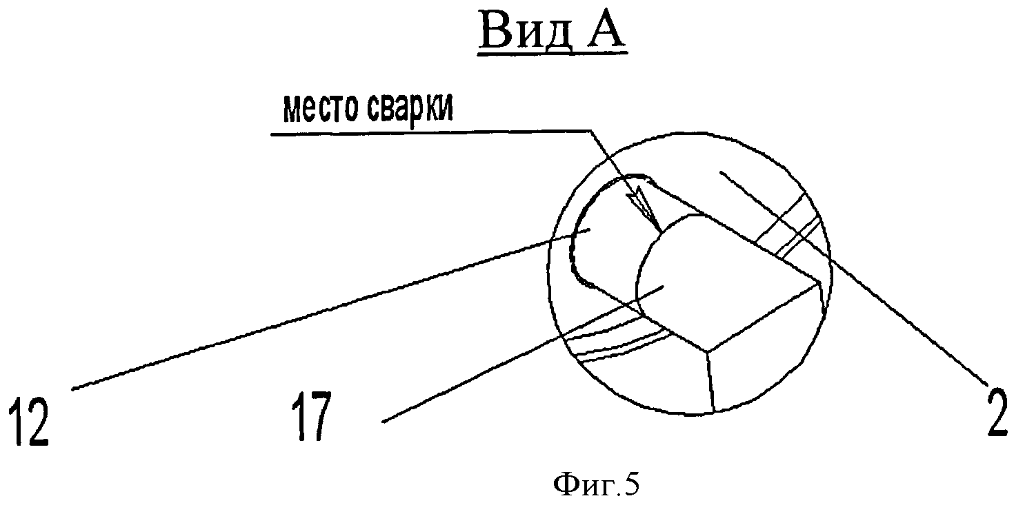 ВОДОГРЕЙНЫЙ КОТЕЛ