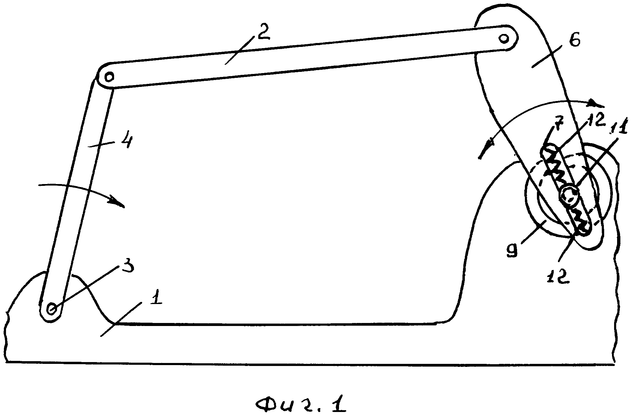 Шарнирно-рычажный механизм с регулируемой длиной звеньев