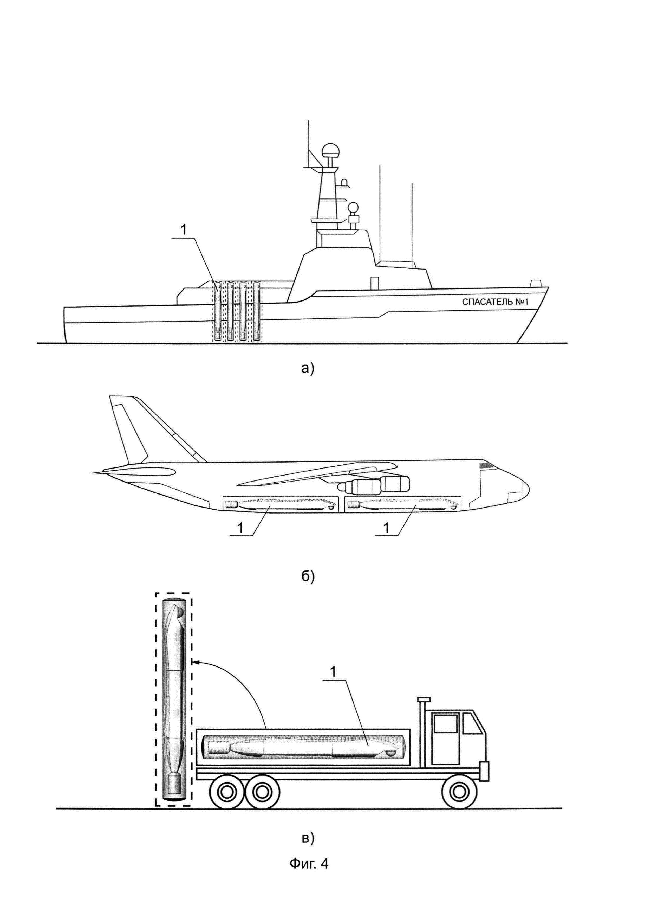 Многоразовый беспилотный летательный аппарат в транспортно-пусковом контейнере и способ старта многоразового беспилотного летательного аппарата из транспортно-пускового контейнера