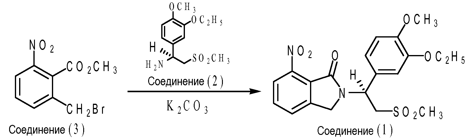 Фенилэтил. 2 Нитротиофен получение. 2-(2-Оксо-2-фенилэтил)-1,3-диоксолан. 2-(1-Фенилэтил)-3-метоксикарбонил-4-пиперидон. Na2o2 соединение