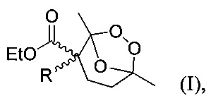 Замещенные 1,5-диметил-6,7,8-триоксабицикло[3.2.1]октаны, применение их в качестве фунгицидных средств и фунгицидные композиции на их основе