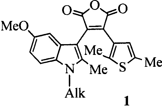 Фотохромные 3-(2,5-диметилтиофен-3-ил)-4-(1-алкил-2-диметил-5-метокси-1Н-индол-3-ил)фуран-2,5-дионы с модулируемой флуоресценцией