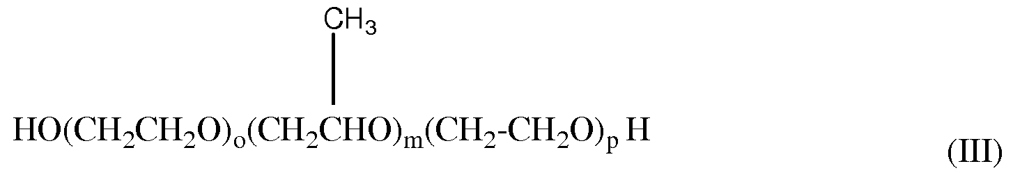 Ch4 ch3cl ch3oh hcoh hcooh. Альдоль-гидроксиальдегид. Бутаналь альдольная конденсация. Муравьиная кислота CA Oh 2. HCOOH серебряное зеркало.