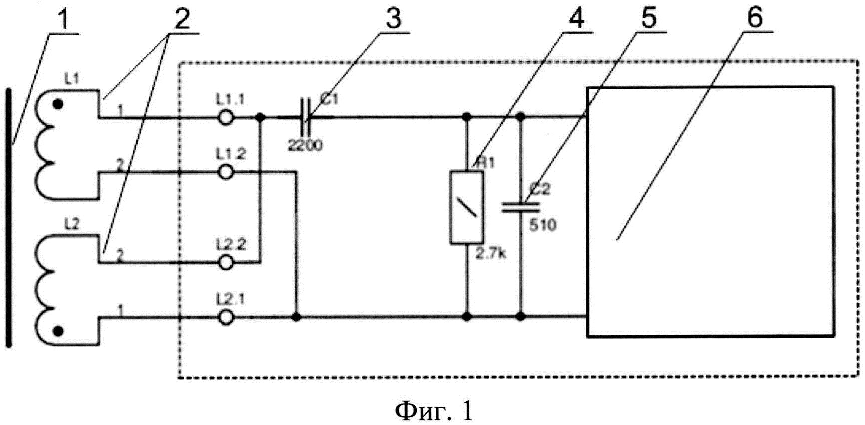 Способ диагностирования электрической изоляции в процессе дистанционного компьютерного мониторинга технологического оборудования