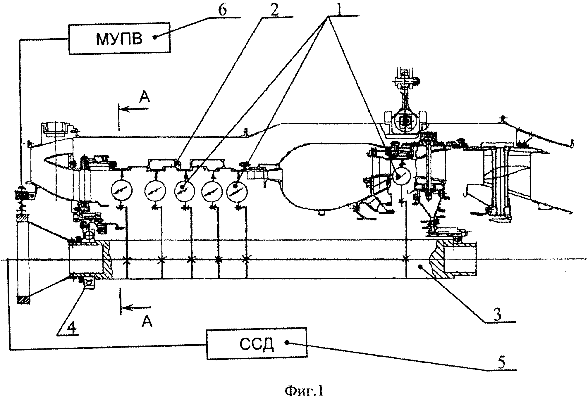 Устройство для определения параметров поперечного сечения полых корпусов турбомашины при стендовых испытаниях