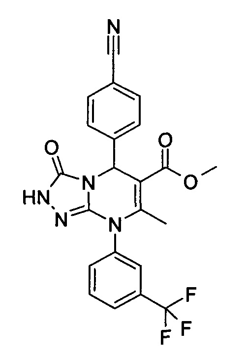 Эфир 05. Цианофенил химическая формула. Ингибитор эластазы крем. Цианофенил.