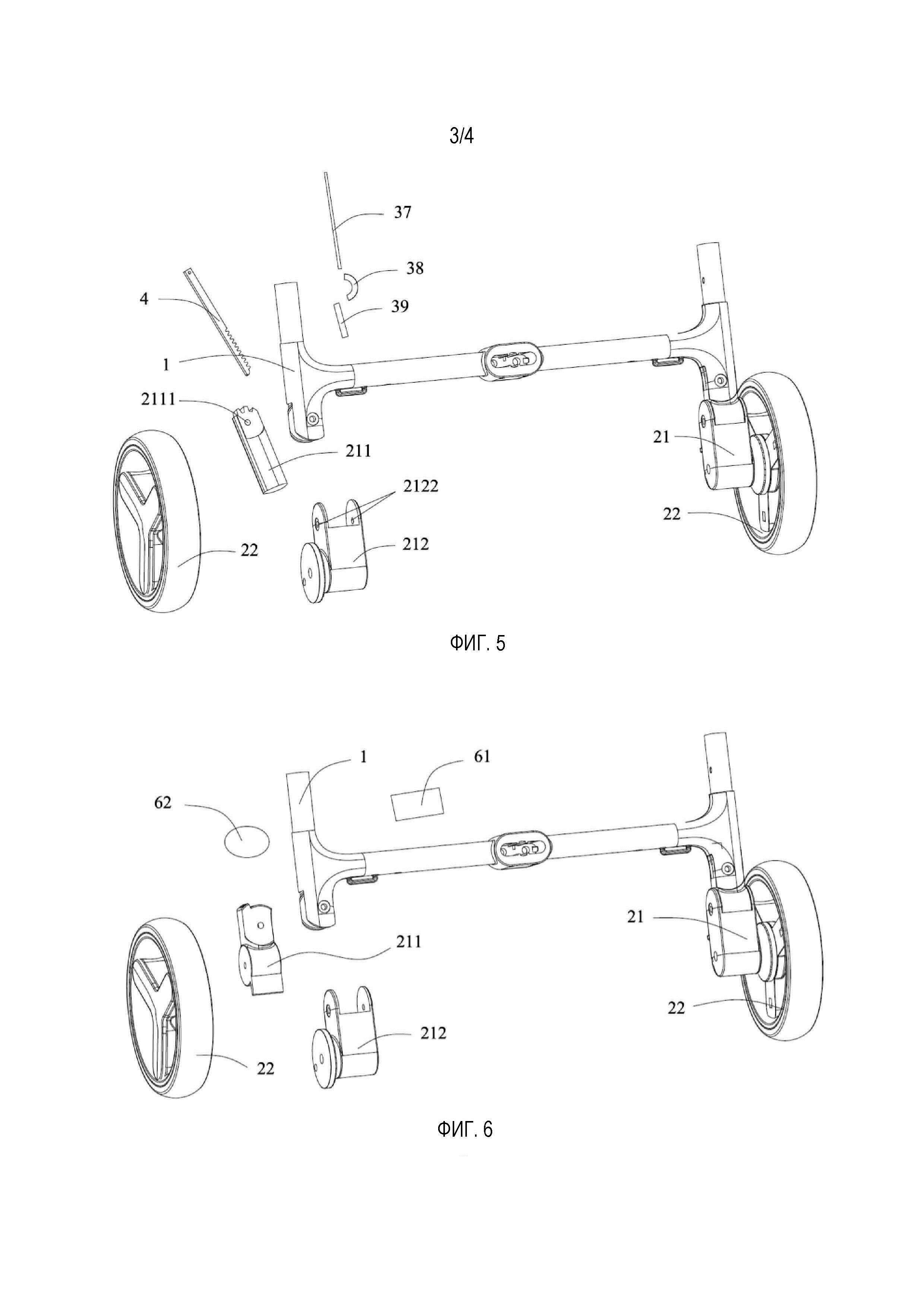 Механизм откидывания колеса и рама тележки