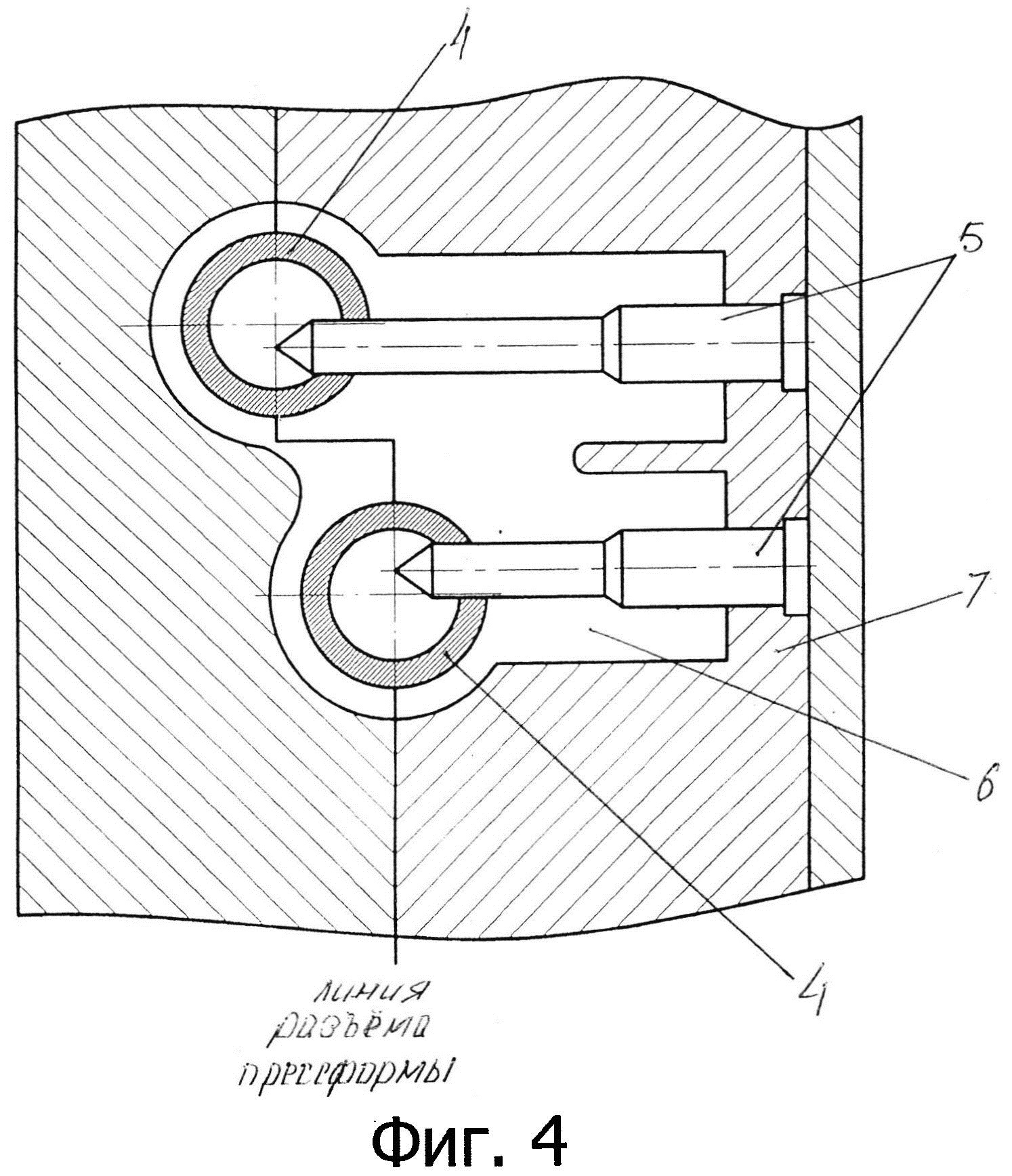 Способ изготовления разъемного солнечного коллектора с U-образными тепловыми трубками