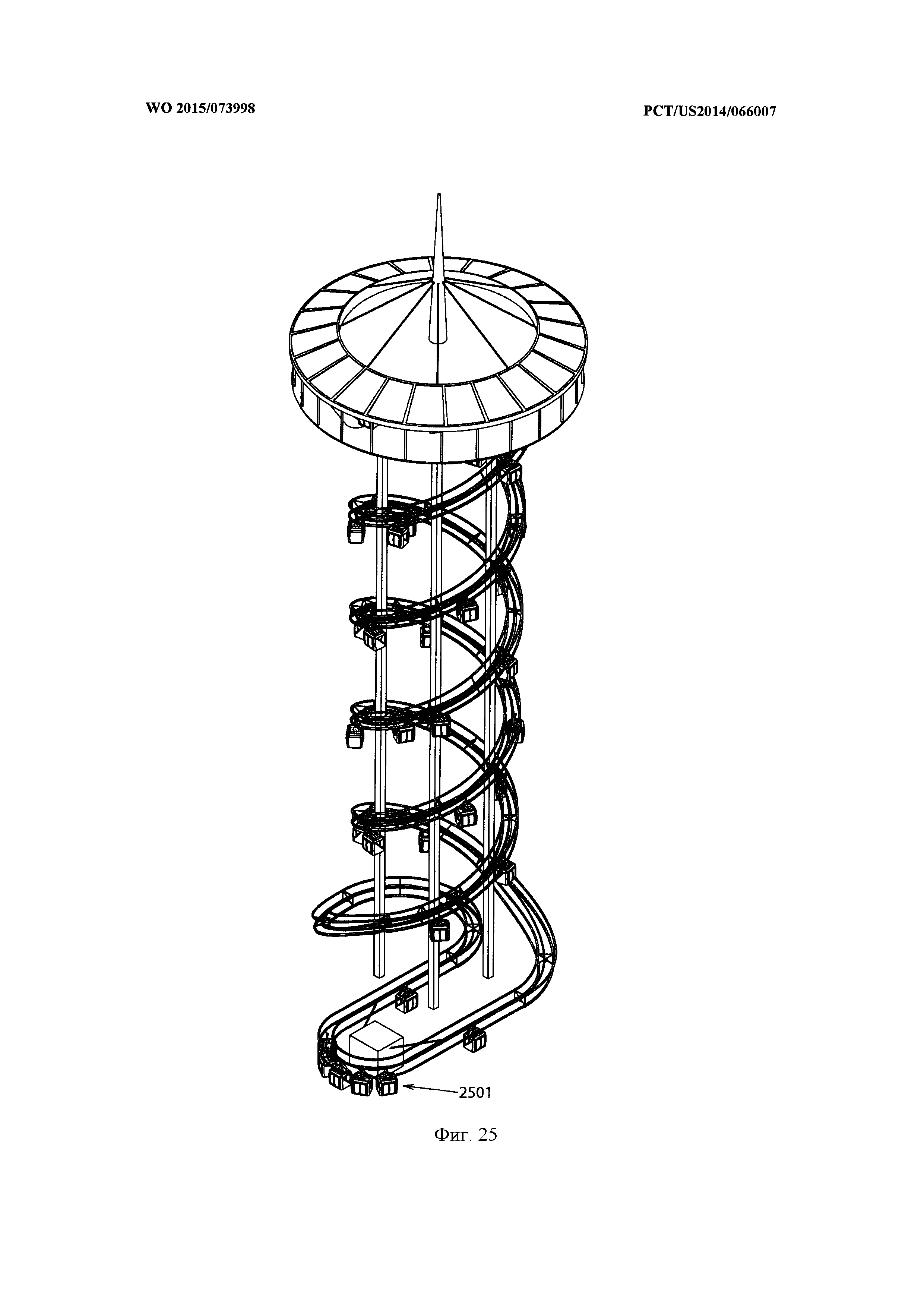Рельсовые пути и привод аттракциона, установленного на башне