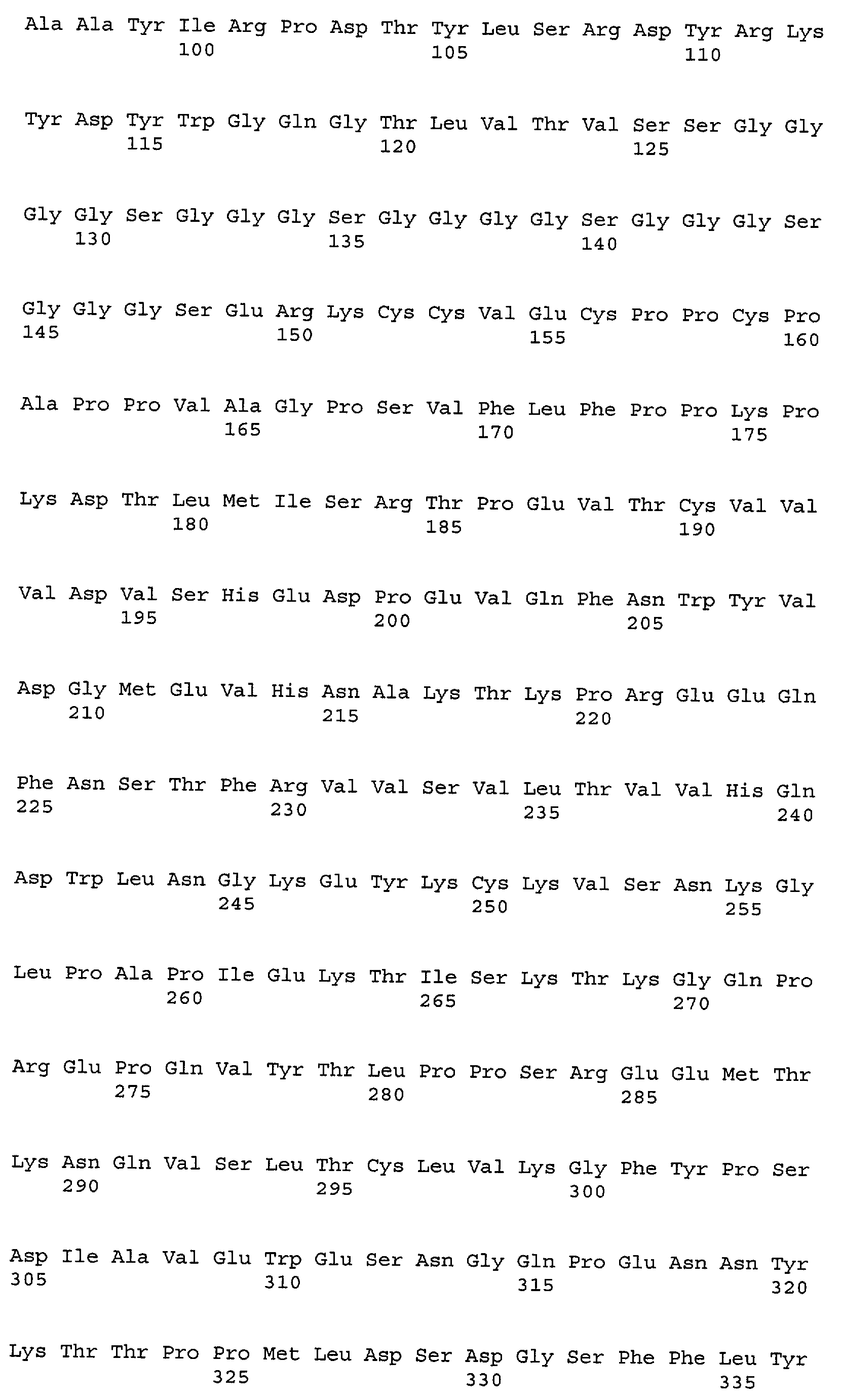 АМИНОКИСЛОТНЫЕ ПОСЛЕДОВАТЕЛЬНОСТИ, НАПРАВЛЕННЫЕ НА RANK-L, И ПОЛИПЕПТИДЫ, ВКЛЮЧАЮЩИЕ ИХ, ДЛЯ ЛЕЧЕНИЯ ЗАБОЛЕВАНИЙ И НАРУШЕНИЙ КОСТЕЙ