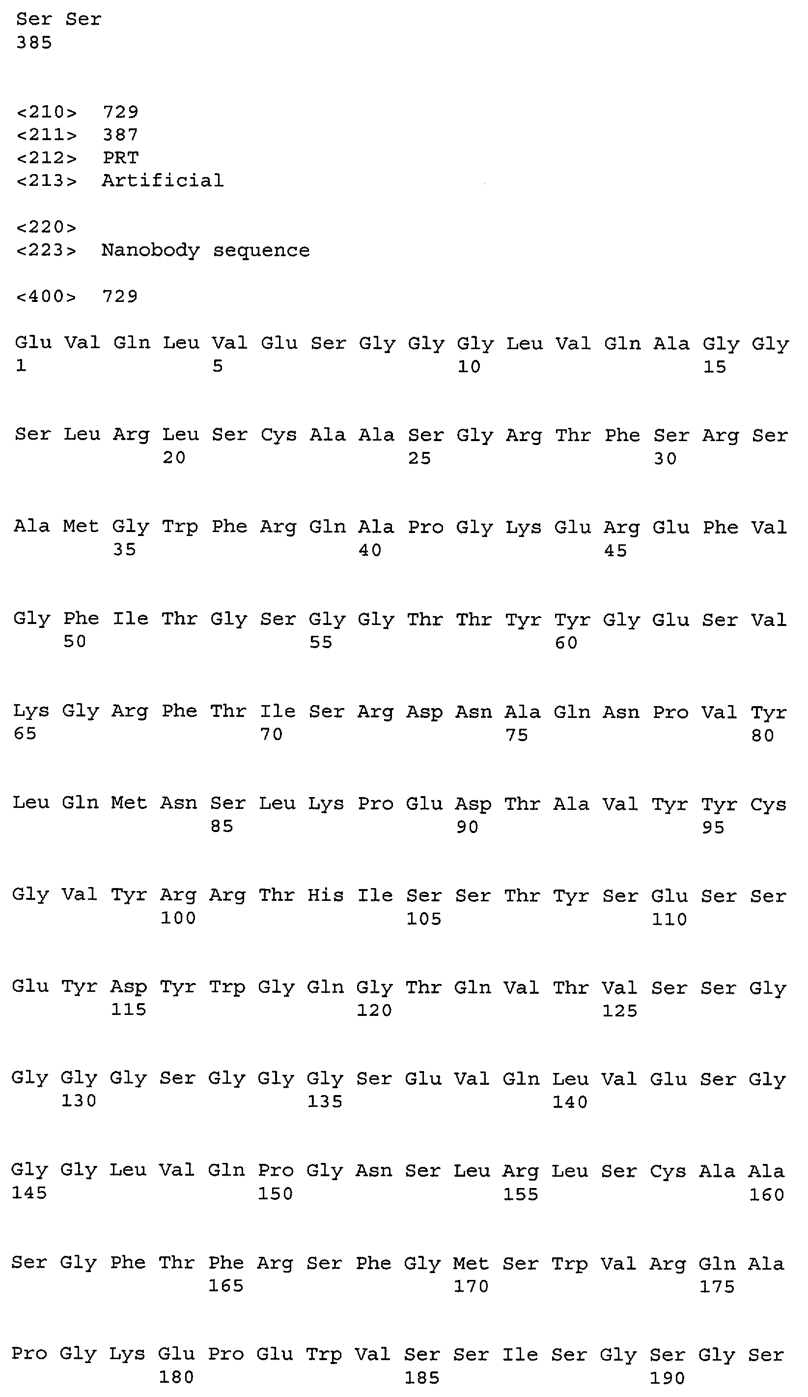 АМИНОКИСЛОТНЫЕ ПОСЛЕДОВАТЕЛЬНОСТИ, НАПРАВЛЕННЫЕ НА RANK-L, И ПОЛИПЕПТИДЫ, ВКЛЮЧАЮЩИЕ ИХ, ДЛЯ ЛЕЧЕНИЯ ЗАБОЛЕВАНИЙ И НАРУШЕНИЙ КОСТЕЙ