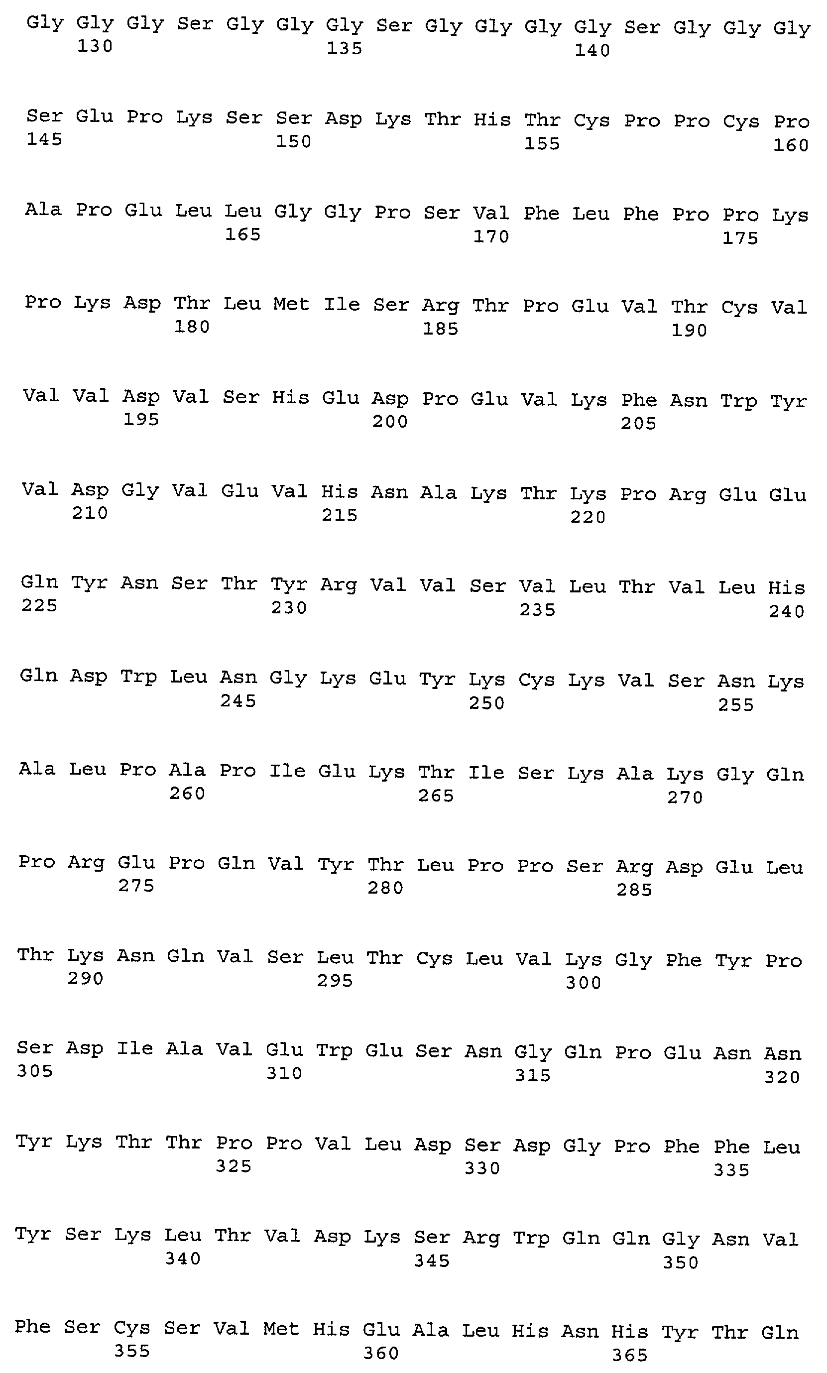 АМИНОКИСЛОТНЫЕ ПОСЛЕДОВАТЕЛЬНОСТИ, НАПРАВЛЕННЫЕ НА RANK-L, И ПОЛИПЕПТИДЫ, ВКЛЮЧАЮЩИЕ ИХ, ДЛЯ ЛЕЧЕНИЯ ЗАБОЛЕВАНИЙ И НАРУШЕНИЙ КОСТЕЙ