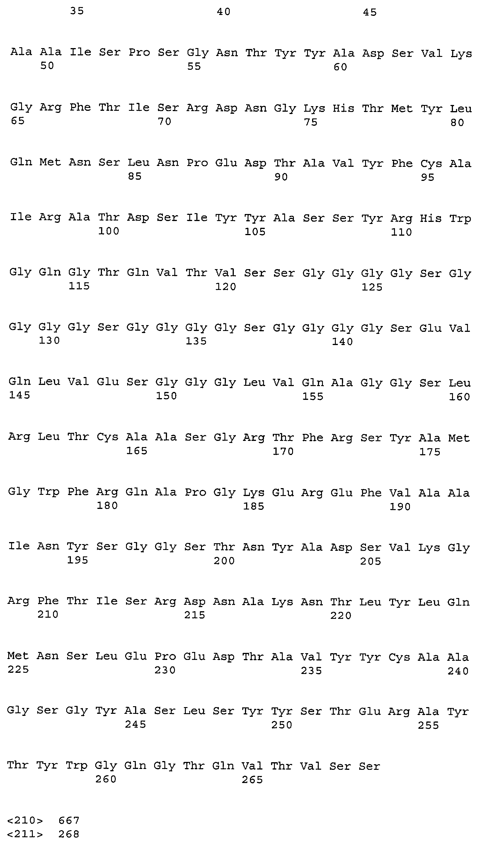 АМИНОКИСЛОТНЫЕ ПОСЛЕДОВАТЕЛЬНОСТИ, НАПРАВЛЕННЫЕ НА RANK-L, И ПОЛИПЕПТИДЫ, ВКЛЮЧАЮЩИЕ ИХ, ДЛЯ ЛЕЧЕНИЯ ЗАБОЛЕВАНИЙ И НАРУШЕНИЙ КОСТЕЙ