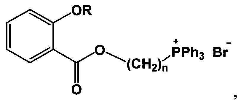 Фосфониевые соли на основе салициловой и ацетилсалициловой кислот, обладающие антибактериальной и антиоксидантной активностью