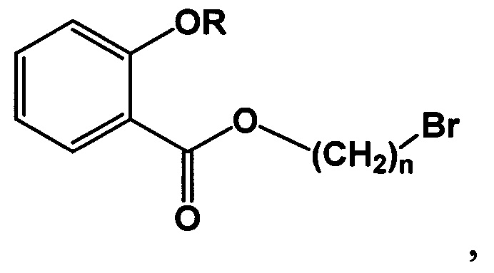 Фосфониевые соли на основе салициловой и ацетилсалициловой кислот, обладающие антибактериальной и антиоксидантной активностью
