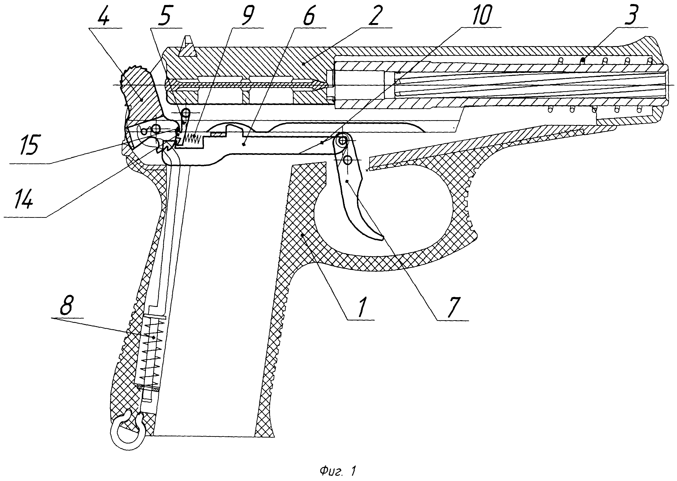 Ударный механизм пистолета СПП-1м