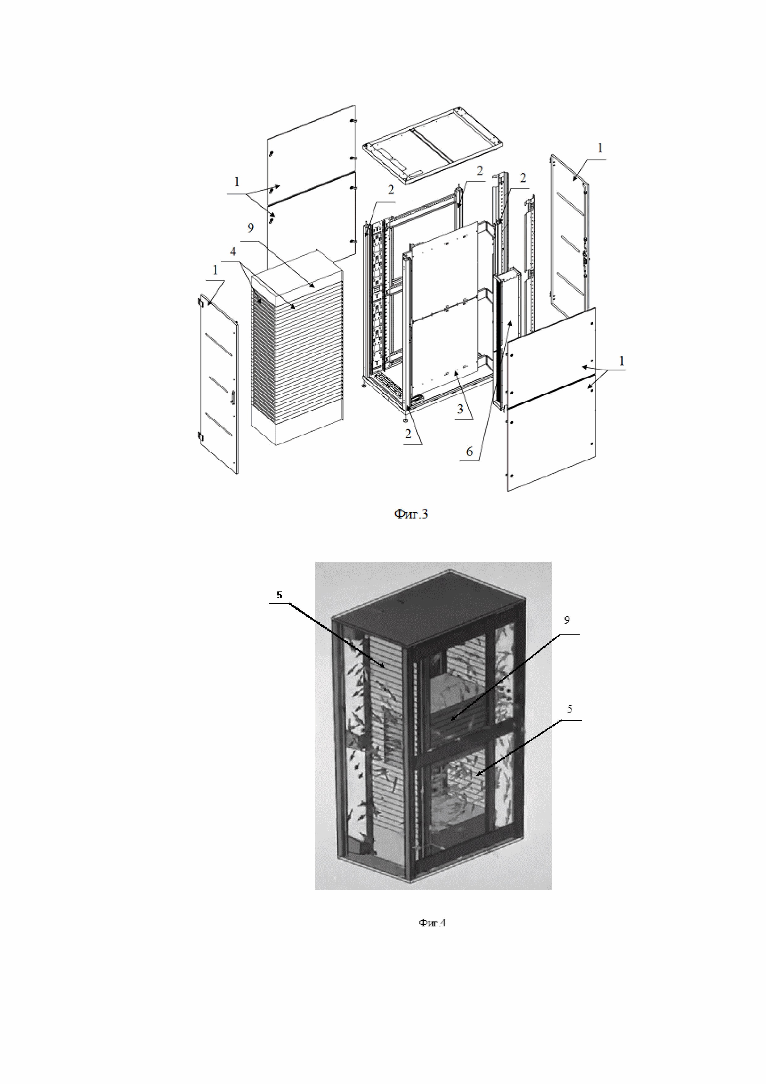 Шкаф для электронного оборудования и способ охлаждения электронного оборудования