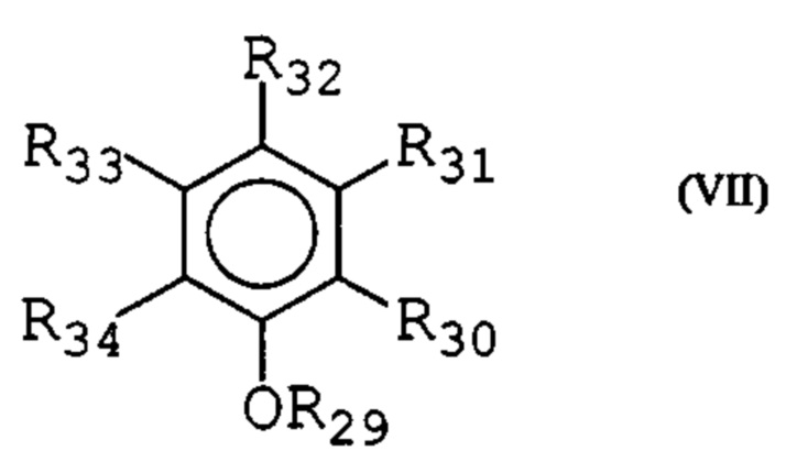 Металлические соединения каликсаренов, содержащие их моющие составы и их применение в составах смазочных масел