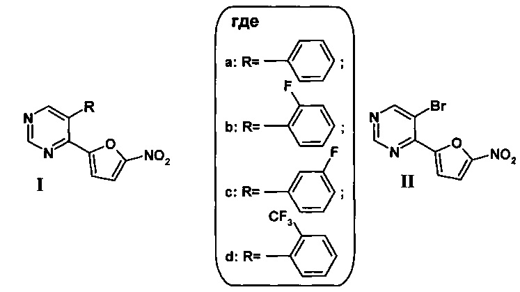 5-Арилзамещенный 4-(5-нитрофуран-2-ил)пиримидин, обладающий широким спектром антибактериальной активности, способ его получения и промежуточное соединение, обладающее широким спектром антибактериальной активности