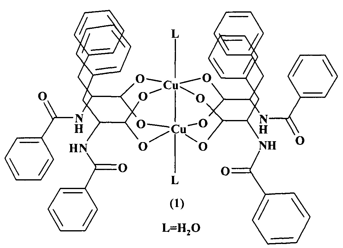 Способ получения биядерных карбоксилатных комплексов состава [CuN-Benzoyl-DL-phe)](L)(L=HO)