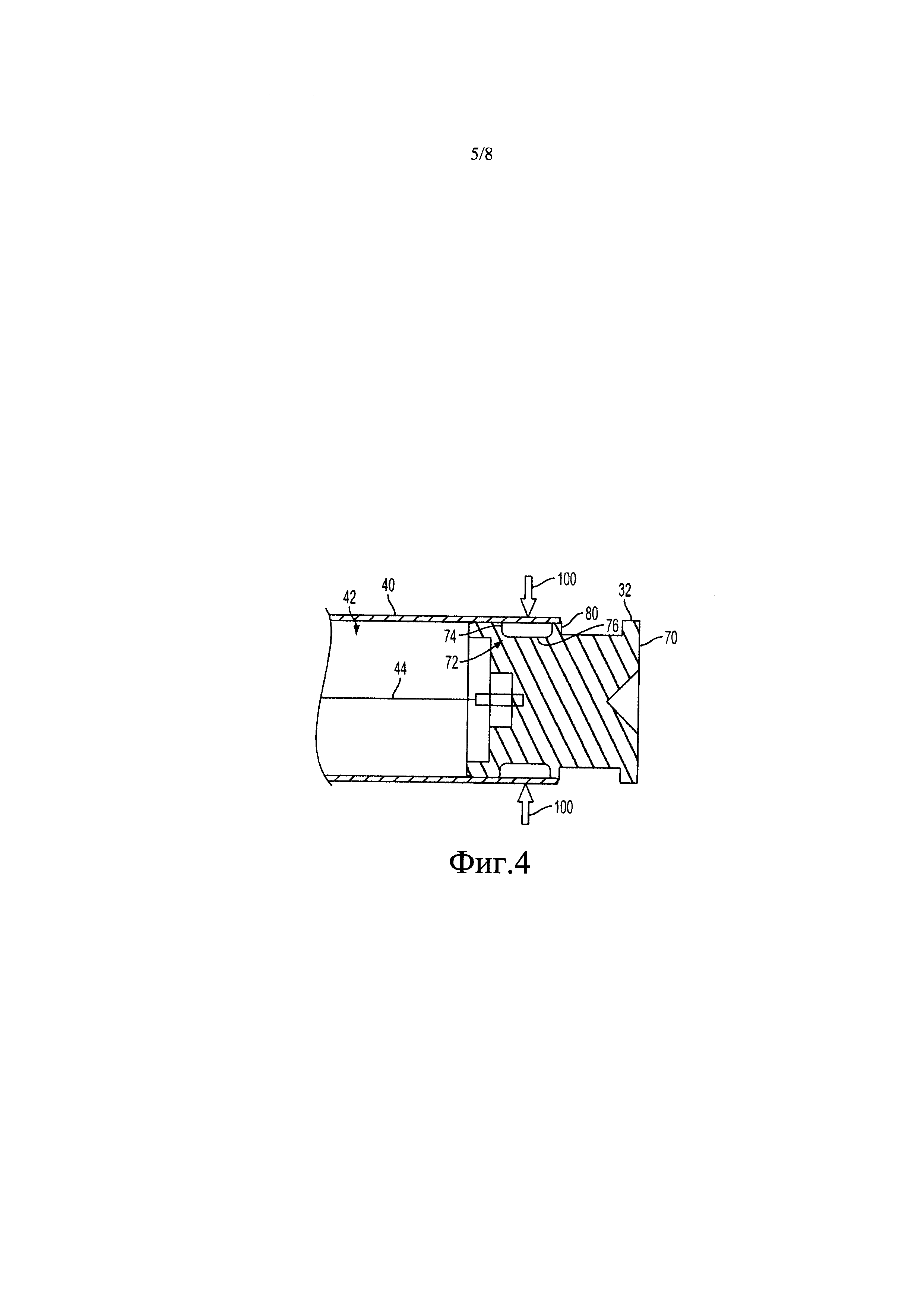 Конструкция сварного соединения для автоматической сварки трубчатых детекторов