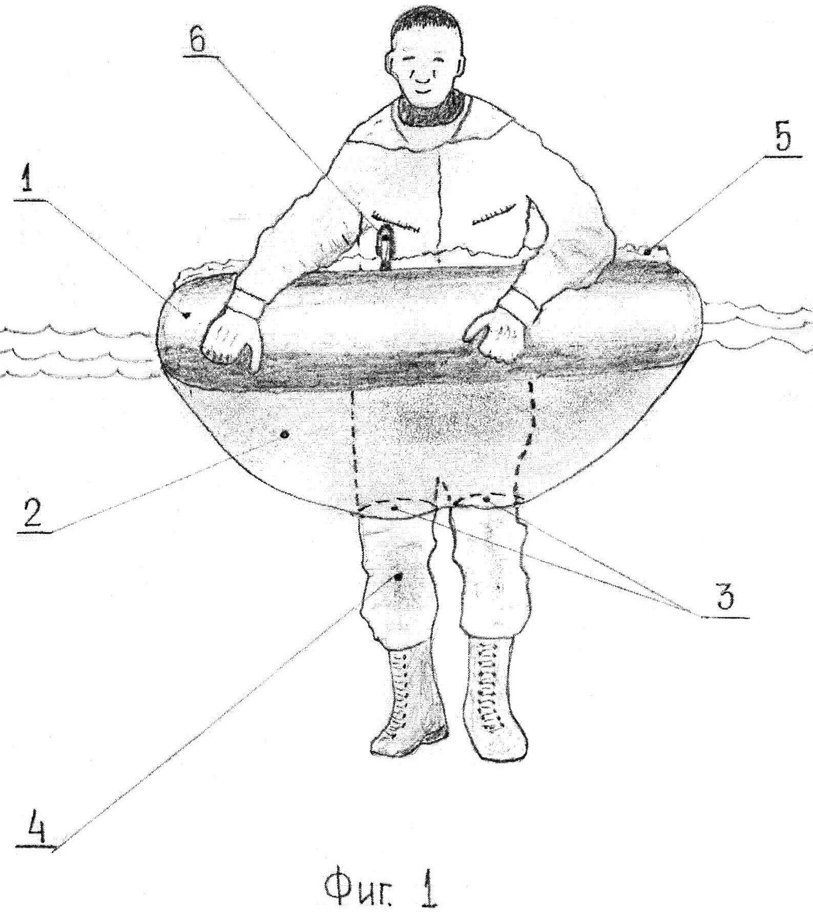 Индивидуальное спасательное средство для поддержания летчика на плаву при приводнении