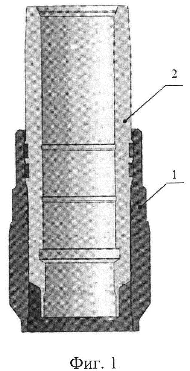 Механизм жесткого крепления системы подводных колонных головок