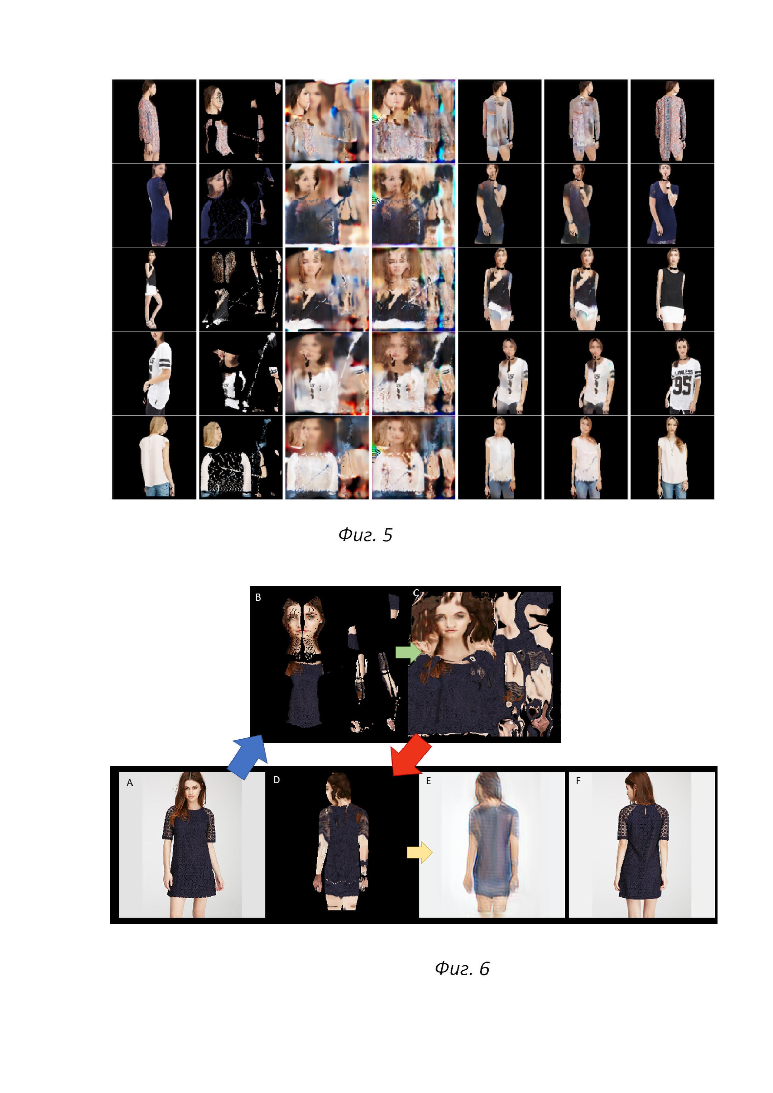 Повторный синтез изображения, использующий прямое деформирование изображения, дискриминаторы пропусков и основанное на координатах реконструирование