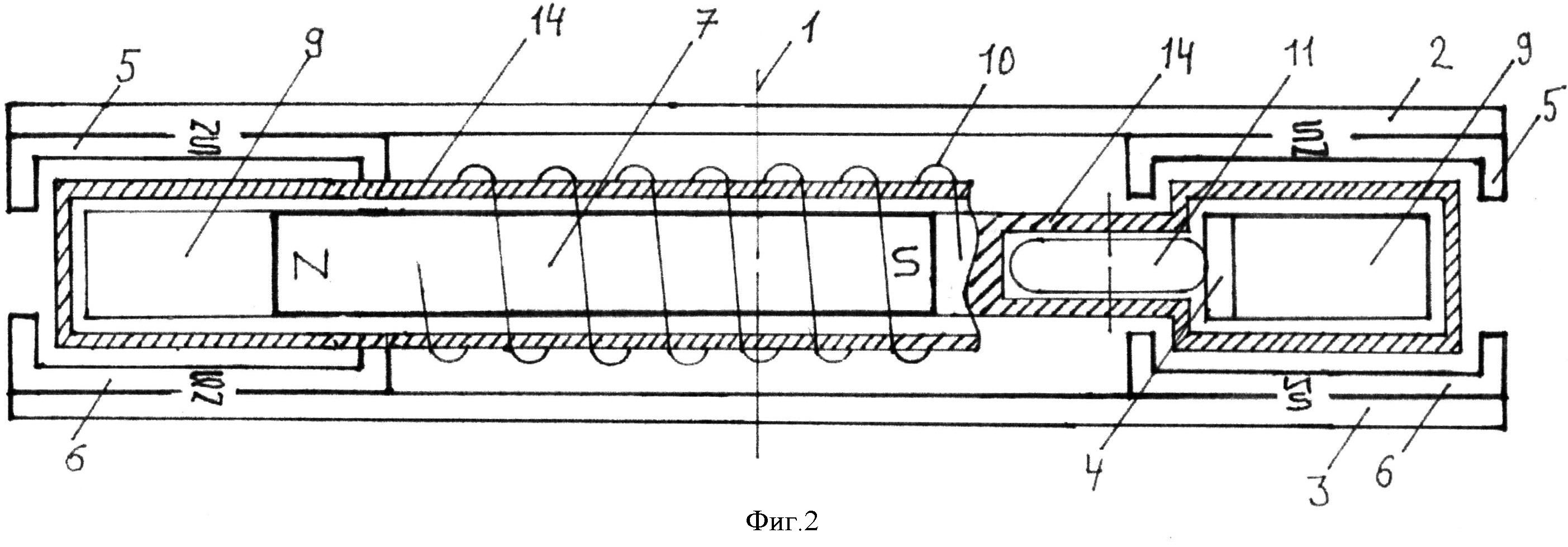 Электромагнитный аккумулятор патент
