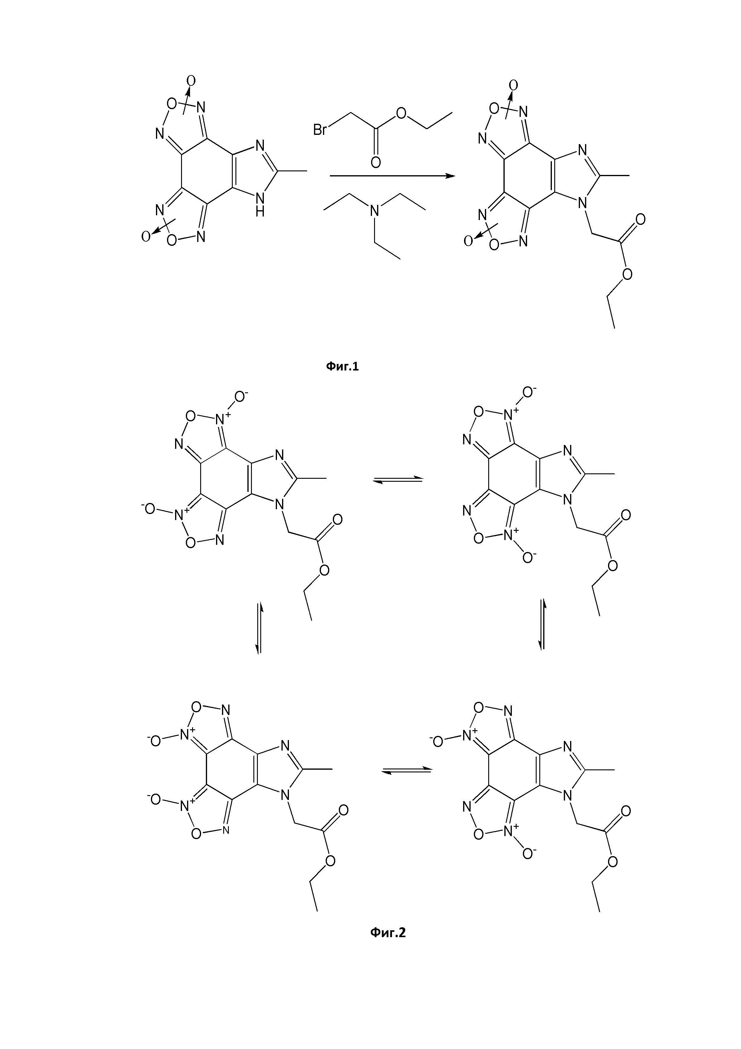 Способ получения N-карбэтоксиметил-С-метилимидазо[4,5-e]бензо[1,2-c;3,4-c']дифуроксана