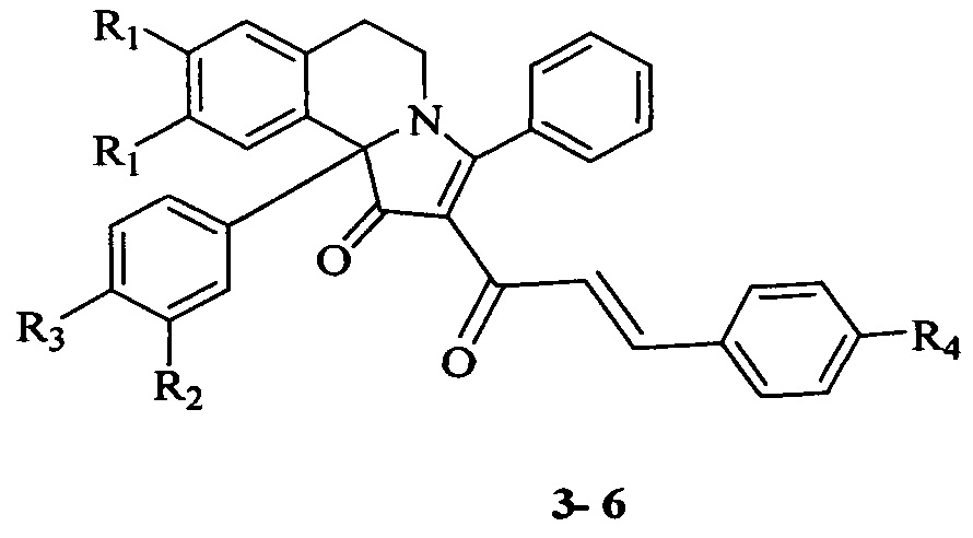 Способ получения производных пирроло[2,1-a]изохинолинов