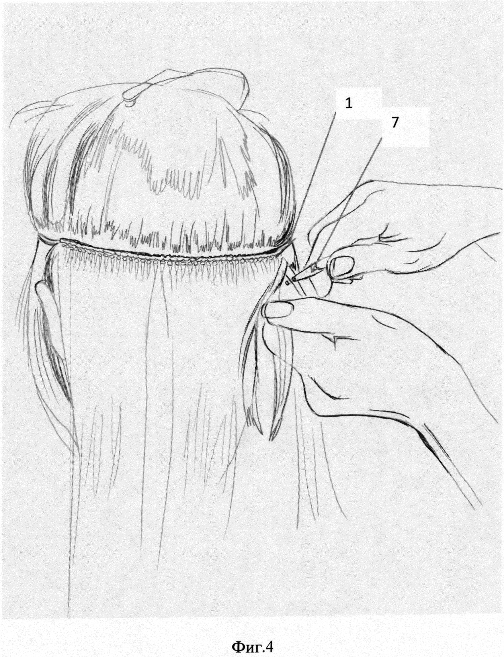 Способ трессового наращивания волос